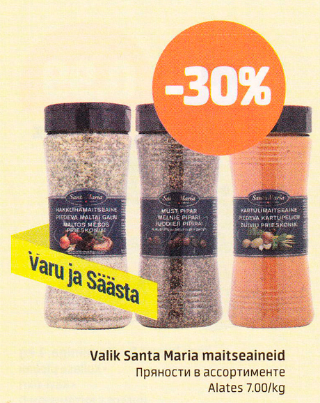 Valik Santa Maria maitseineid  -30%