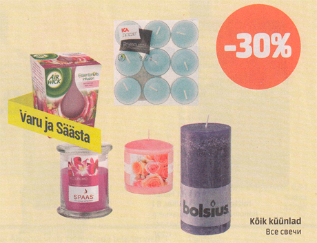 Kõik küünlad  -30%