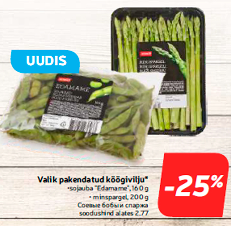 Valik pakendatud köögivilju*  -25%