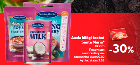 Aasia köögi tooted Santa Maria*  -30%