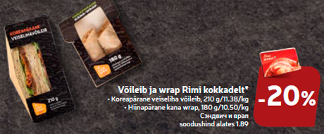 Võileib ja wrap Rimi kokkadelt*  -20%