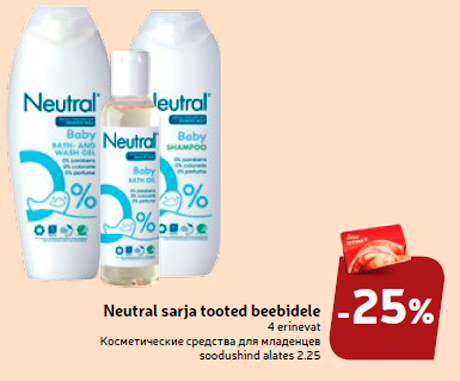 Neutral sarja tooted beebidele  -25%