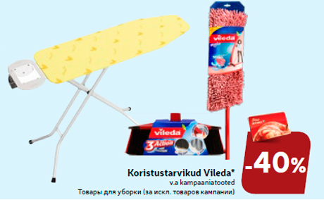 Koristustarvikud Vileda*