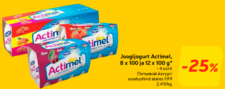 Joogijogurt Actimel, 8 x 100 ja 12 x 100 g*   -25%