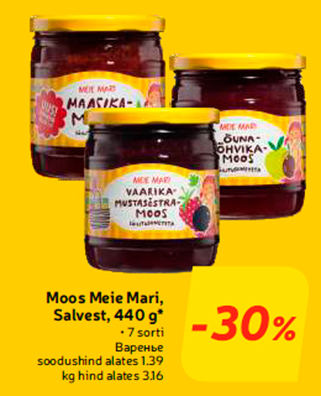 Moos Meie Mari, Salvest, 440 g*  -30%