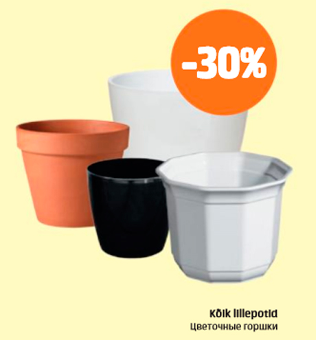 Kõik lillpotid  -30%