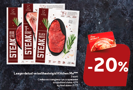 Laagerdatud veiselihasteigid Kitchen Me***  -20%