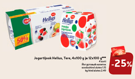 Jogurtijook Hellus, Tere, 4x100 g ja 12x100 g*** -25%