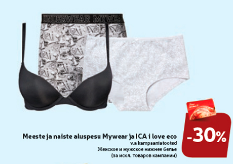 Meeste ja naiste aluspesu Mywear ja ICA i love eco  -30%
