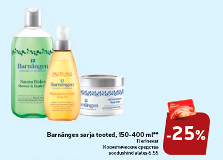 Barnängen sarja tooted, 150-400 ml** -25%