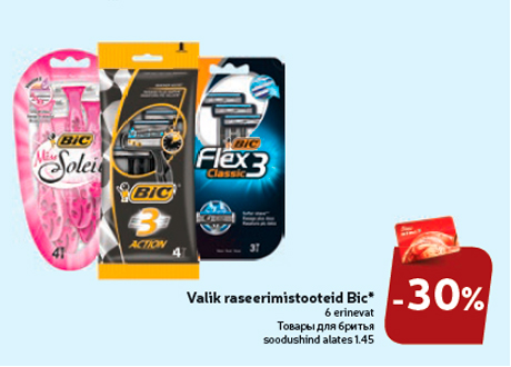 Valik raseerimistooteid Bic*  -30%