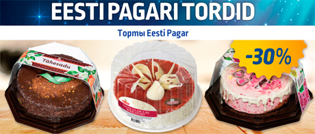 EESTI PAGARI TORDID  -30%