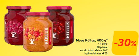 Moos Küllus, 400 g*  -30%