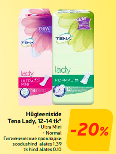 Hügieeniside Tena Lady, 12-14 tk* -20%