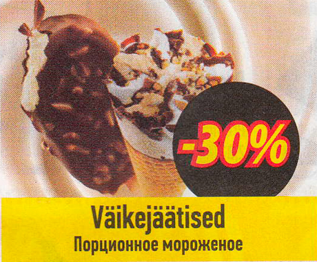 Väikejäätised  -30%