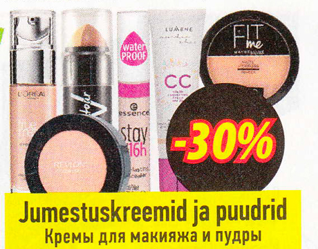 Jumestuskreemid ja puudrid  -30%