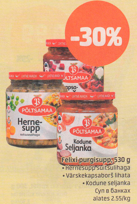 Felixi purgisupp, 530 g  -30%