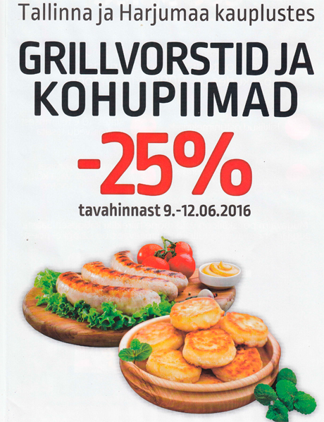 GRILLVORSTID JA KOHUPIIMAD  -25%