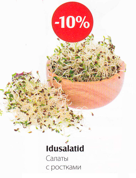 Idusalatid  -10%