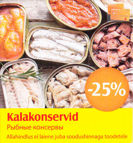 Kalakonservid  -25%