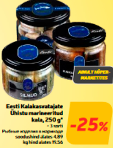 Eesti Kalakasvatajate Ühistu marineeritud kala, 250 g*  -25%