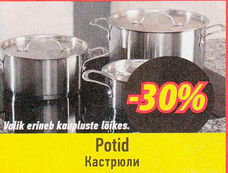 Potid  -30%
