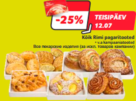 Kõik Rimi pagaritooted  -25%