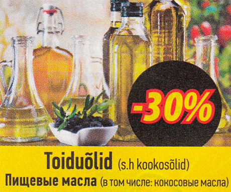 Toiduõlid -30%