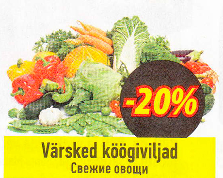 Värsked köögiviljad  -20%