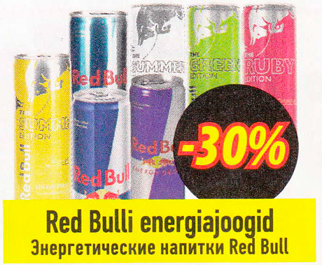 Red Billi energiajoogid  -30%