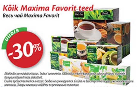 Kõik Maxima Favorit teed -30%