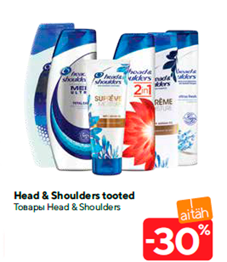 Head & Shoulders tooted -30%