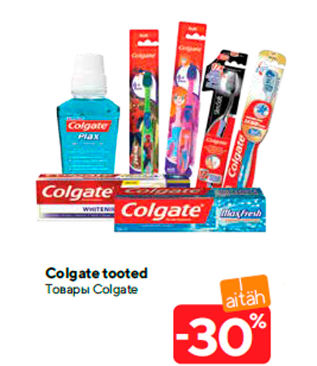 Colgate tooted -30%