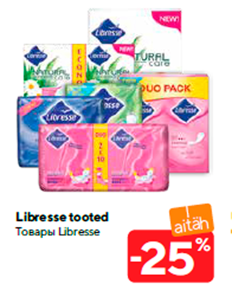 Libresse tooted -25%