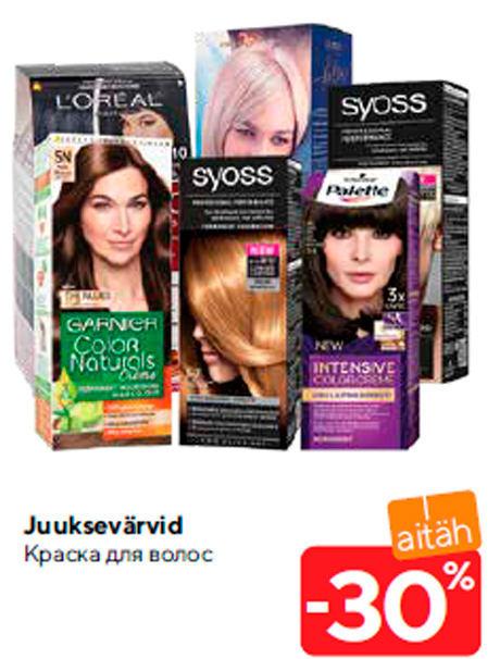 Juuksevärvid -30%