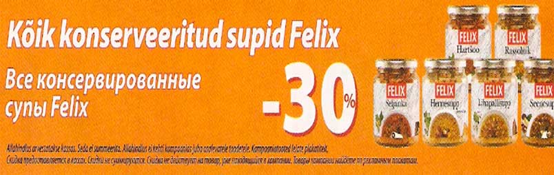 Konserveeritud supid Felix -30%