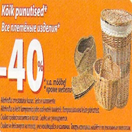 Punutised" -40%