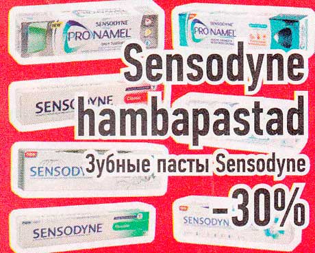 Sensodyne hambapastad -30%