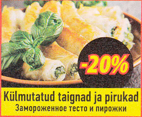 Külmutatud taignad ja pirukad  -20%