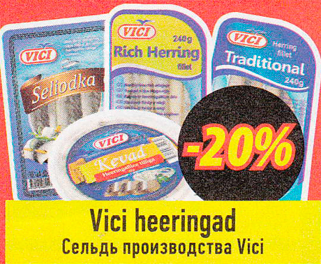 Vici heeringad -20%