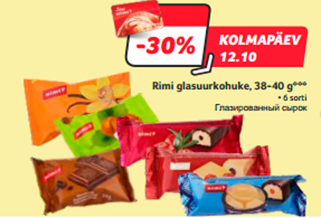 Rimi glasuurkohuke, 38-40 g***  -30%