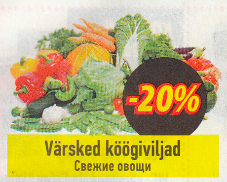 Värsked köögiviljad  -20%