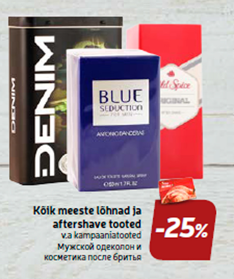 Kõik meeste lõhnad ja aftershave tooted  -25%