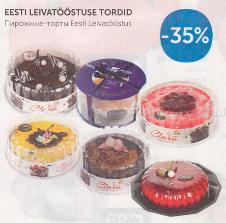 EESTI LEIVATÖÖSTUSE TORDID  -35%