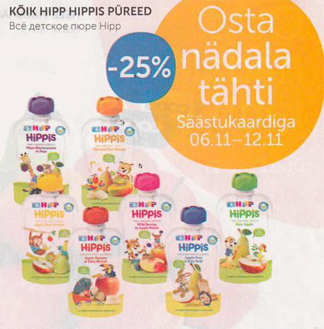 KÕIK HIPP HIPPIS PÜREED  -25%