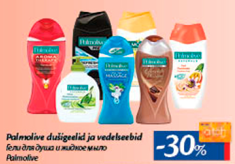 Palmolive dušigeelid ja vedelseebid  -30%