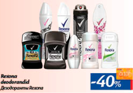 Rexona deodorandid  -40%