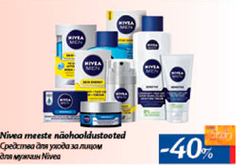 Nivea meeste näohooldustooted  -40%