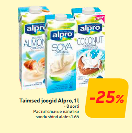 Taimsed joogid Alpro, 1 l -25%
