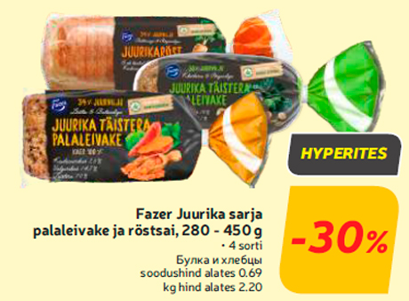 Fazer Juurika sarja
palaleivake ja röstsai, 280 - 450 g  -30%
